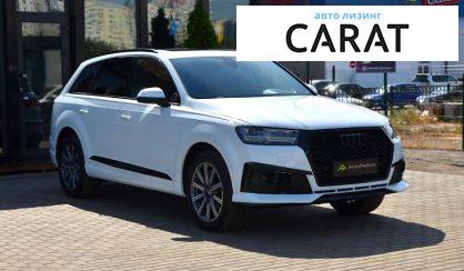 Audi Q7 2016