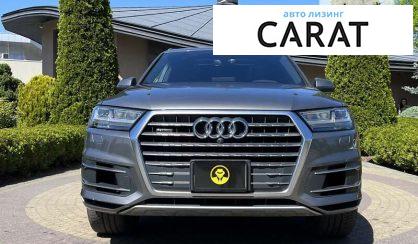 Audi Q7 2016