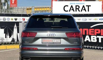 Audi Q7 2015