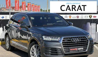 Audi Q7 2015