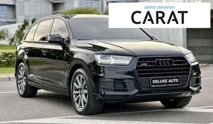 Audi Q7 2017 Audi Q7 2017