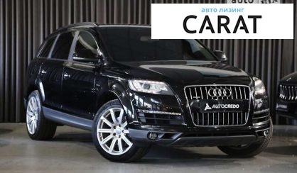 Audi Q7 2012