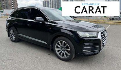 Audi Q7 2018