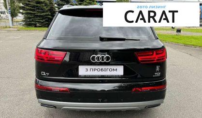 Audi Q7 2018