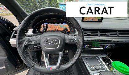 Audi Q7 2018