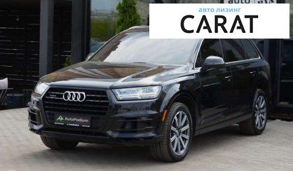 Audi Q7 2017