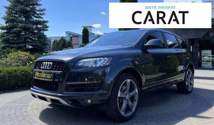 Audi Q7 2015