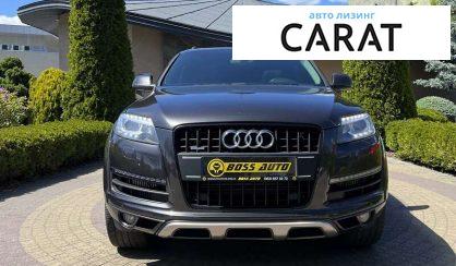 Audi Q7 2015