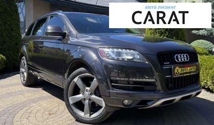 Audi Q7 2015