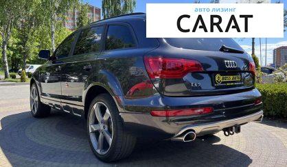 Audi Q7 2015