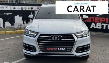 Audi Q7 2016