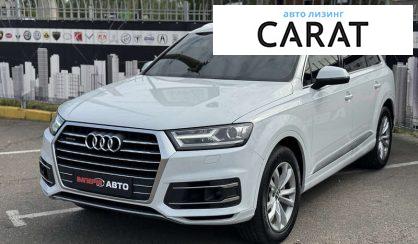 Audi Q7 2016