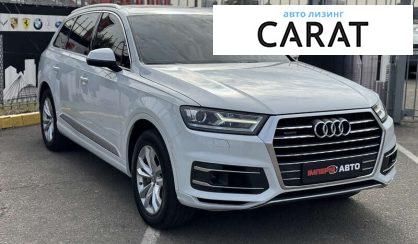 Audi Q7 2016