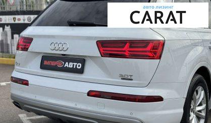 Audi Q7 2016