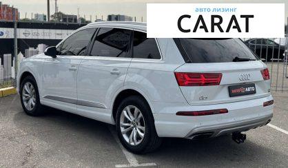 Audi Q7 2016