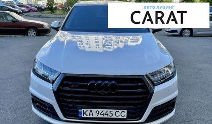 Audi Q7 2018