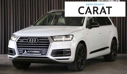 Audi Q7 2018