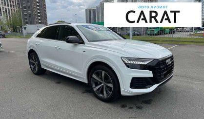 Audi Q8 2019