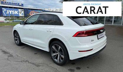 Audi Q8 2019