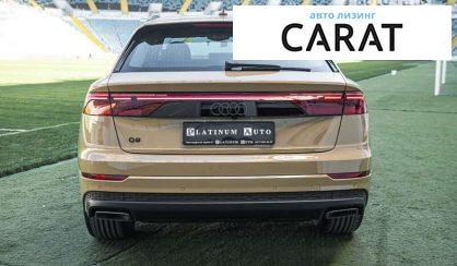 Audi Q8 2023 Audi Q8 2023