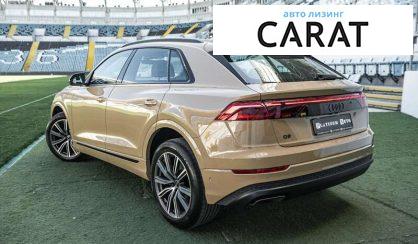 Audi Q8 2023