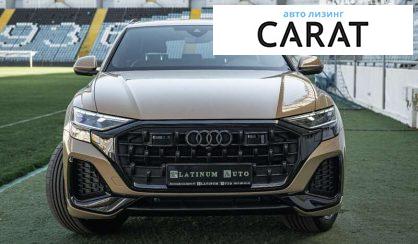 Audi Q8 2023