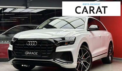 Audi Q8 2020 Audi Q8 2020