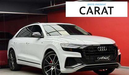 Audi Q8 2020 Audi Q8 2020