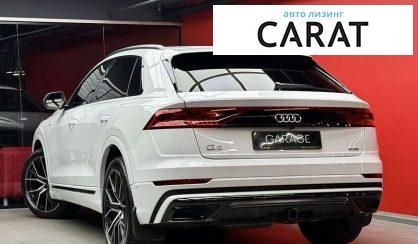 Audi Q8 2020 Audi Q8 2020