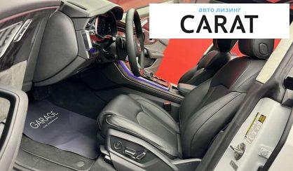 Audi Q8 2020 Audi Q8 2020
