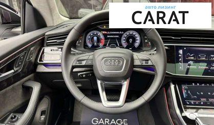 Audi Q8 2020 Audi Q8 2020