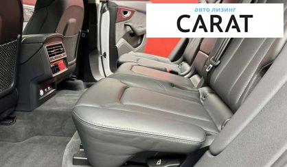 Audi Q8 2020 Audi Q8 2020