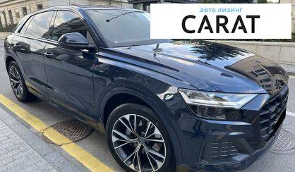 Audi Q8 2023