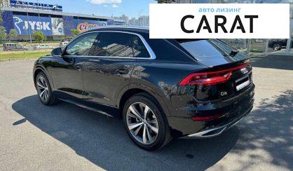 Audi Q8 2018