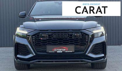 Audi Q8 2020