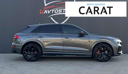 Audi Q8 2020