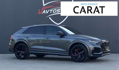 Audi Q8 2020