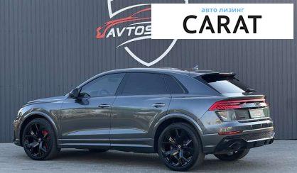 Audi Q8 2020