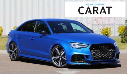 Audi RS3 2017