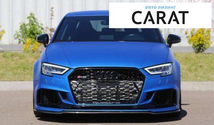 Audi RS3 2017