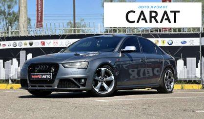 Audi S4 2014