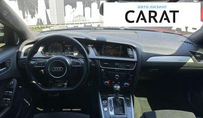 Audi S4 2014