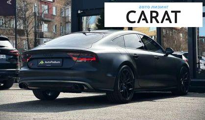 Audi S7 Sportback 2013