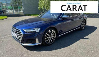 Audi S8 2019