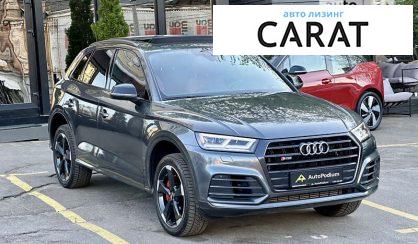 Audi SQ5 2018