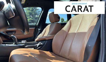 BMW 3 Series GT 2015 BMW 3 Series GT 2015