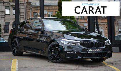 BMW 5 Series 2017