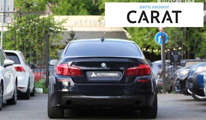 BMW 5 Series 2015