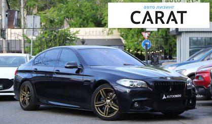 BMW 5 Series 2015