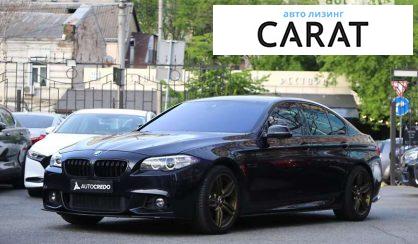 BMW 5 Series 2015